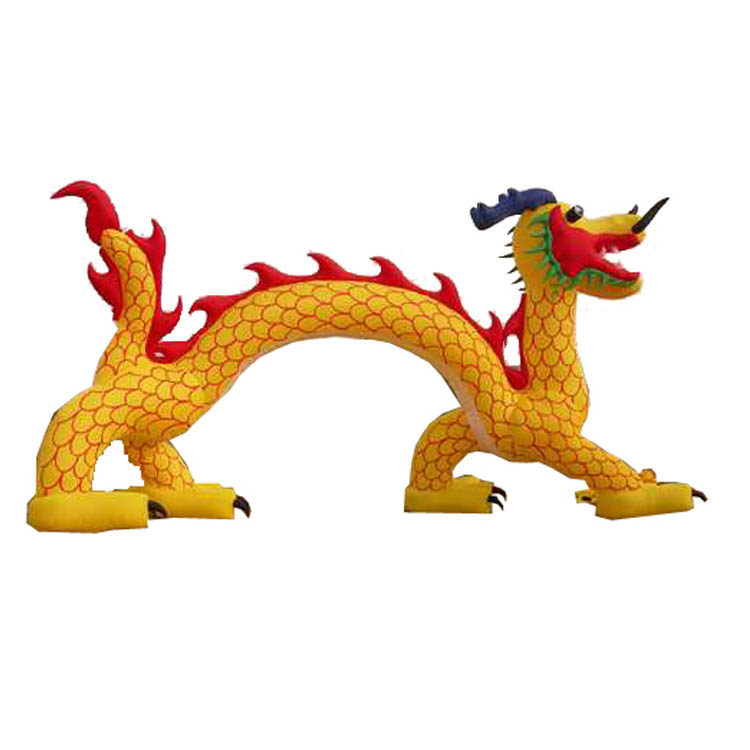 Inflatable Arch AR-10031